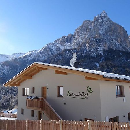 Апартаменты Schmalzlhof Сьюзи Экстерьер фото
